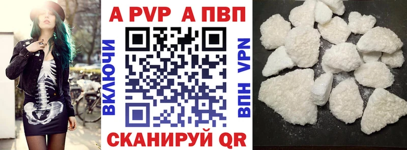 Купить закладку Светлый АМФ  КОКАИН  Меф мяу мяу  ГАШ 