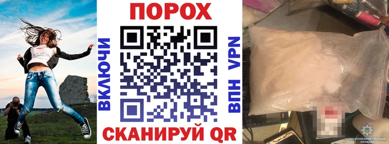 что такое наркотик  Светлый  Амфетамин 97% 