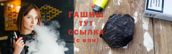 MESCALINE Беломорск