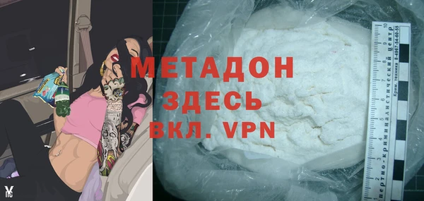 а пвп мука Белокуриха