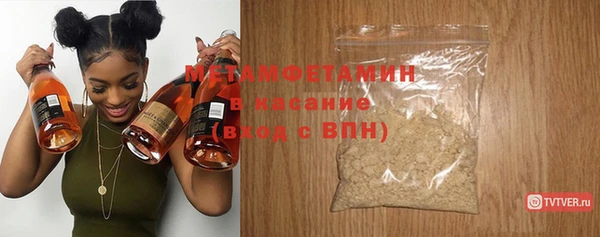 а пвп мука Белокуриха