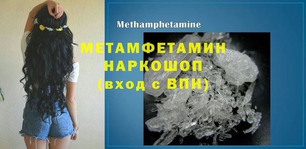 крисы Белоозёрский