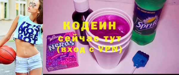 крисы Белоозёрский