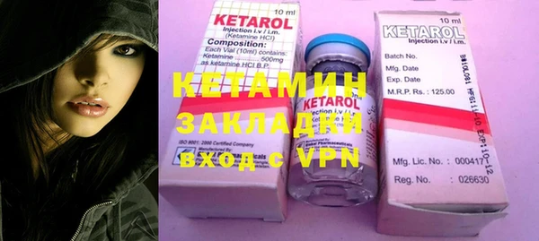 крисы Белоозёрский