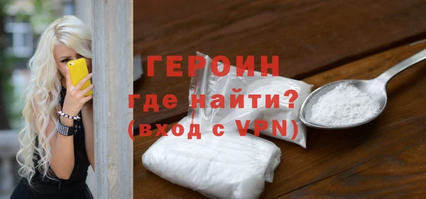 MESCALINE Беломорск