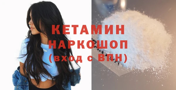 крисы Белоозёрский