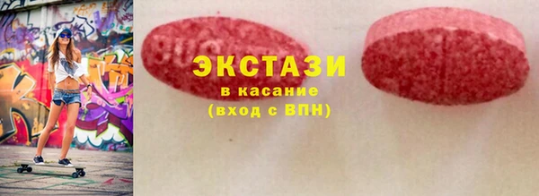 крисы Белоозёрский