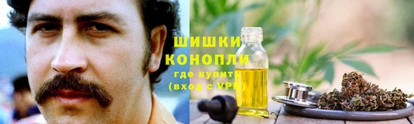 MESCALINE Беломорск