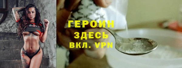 а пвп мука Белокуриха