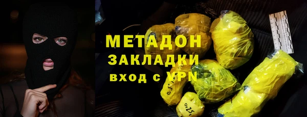 а пвп мука Белокуриха
