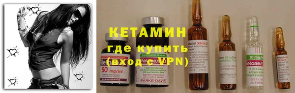 крисы Белоозёрский