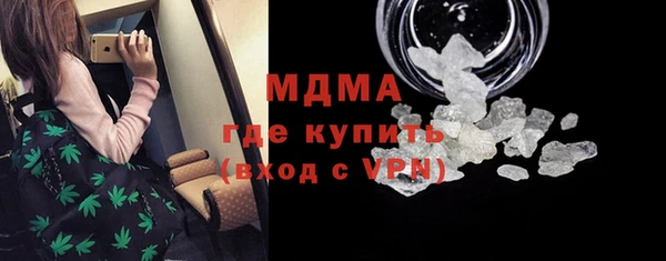 а пвп мука Белокуриха