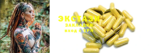 крисы Белоозёрский