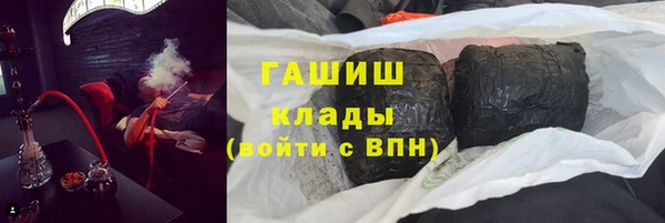 MESCALINE Беломорск