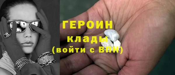 крисы Белоозёрский