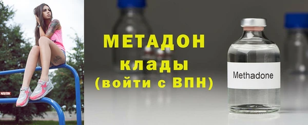 MESCALINE Беломорск