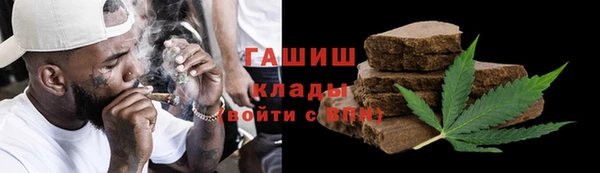 MESCALINE Беломорск
