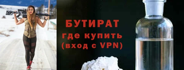 а пвп мука Белокуриха