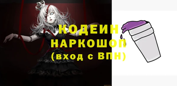 а пвп мука Белокуриха