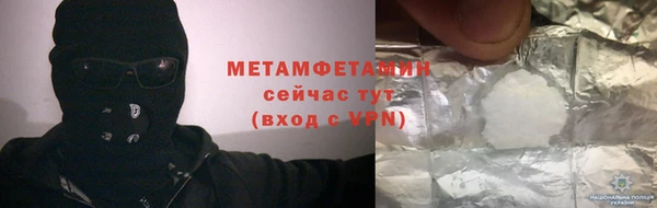 крисы Белоозёрский