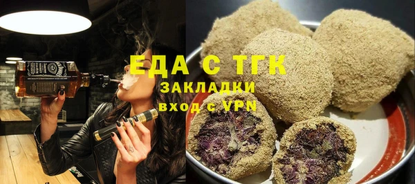 крисы Белоозёрский