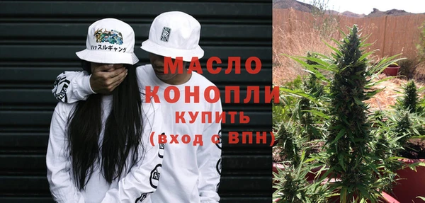 MESCALINE Беломорск