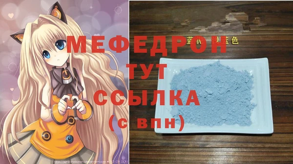 крисы Белоозёрский