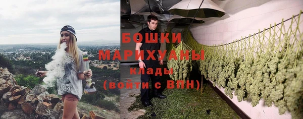 MESCALINE Беломорск