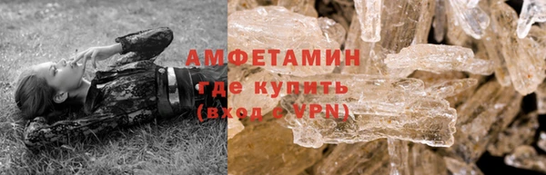 крисы Белоозёрский