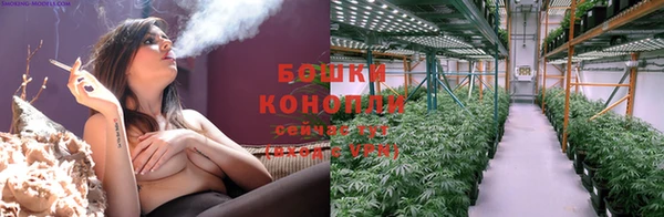 MDMA Premium VHQ Пикалёво