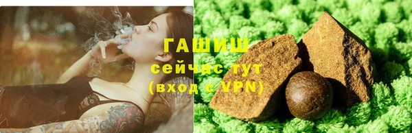 прущий лед Пионерский