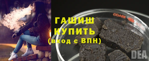 крисы Белоозёрский