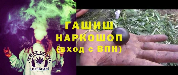 кокаин колумбия Печоры