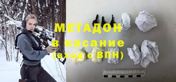MESCALINE Беломорск