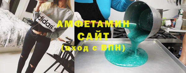 крисы Белоозёрский