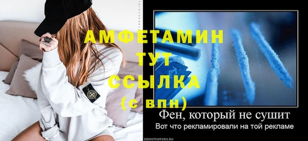 крисы Белоозёрский
