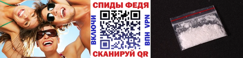Первитин пудра  сколько стоит  Светлый 