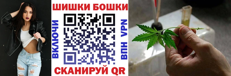 Конопля конопля Светлый